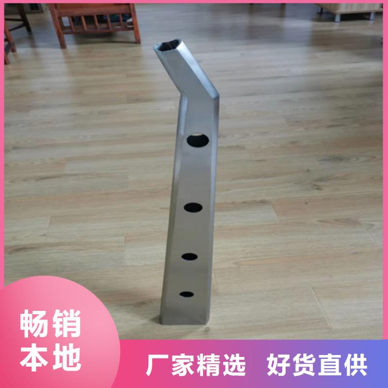 河堤桥梁护栏高强度防腐