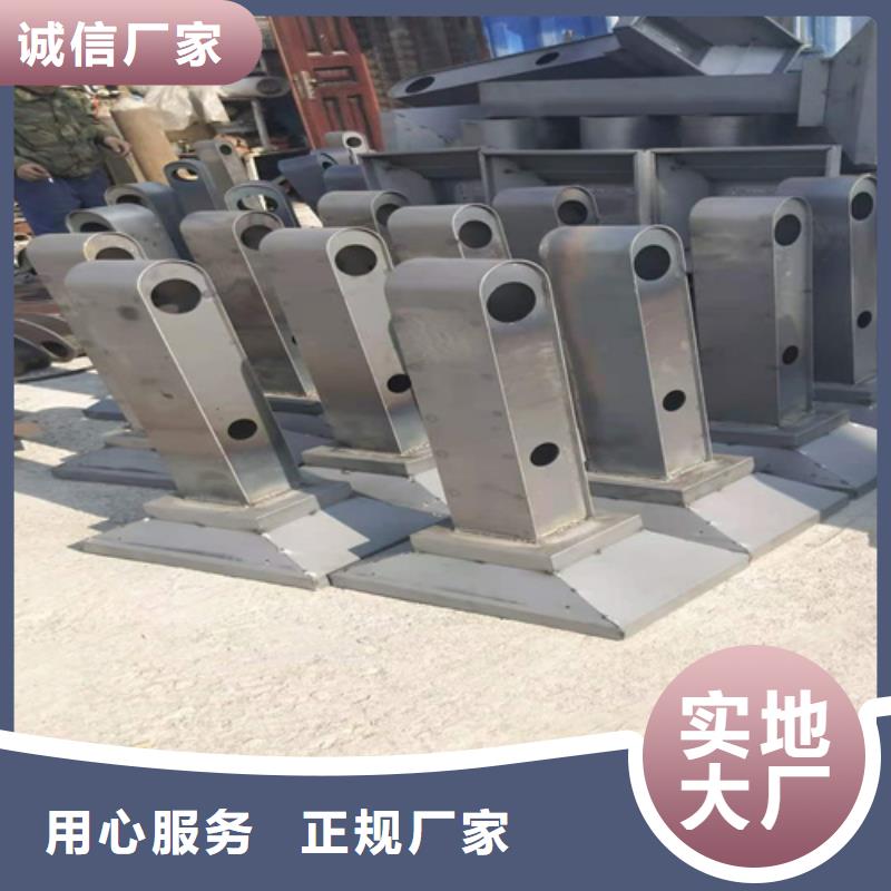304复合管河道护栏生产加工