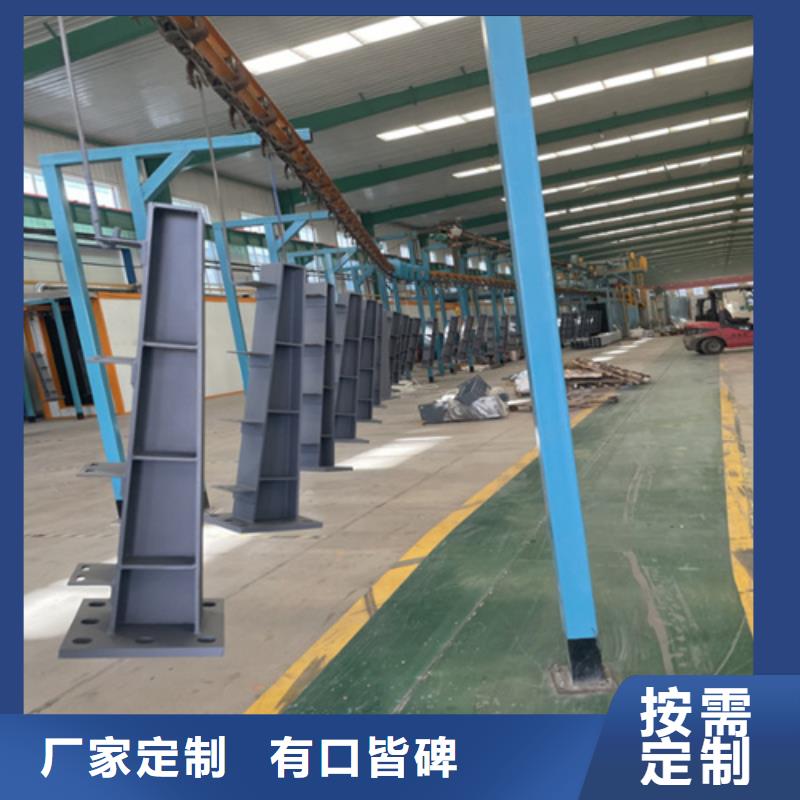 加厚防撞河道桥梁栏立柱加工厂家