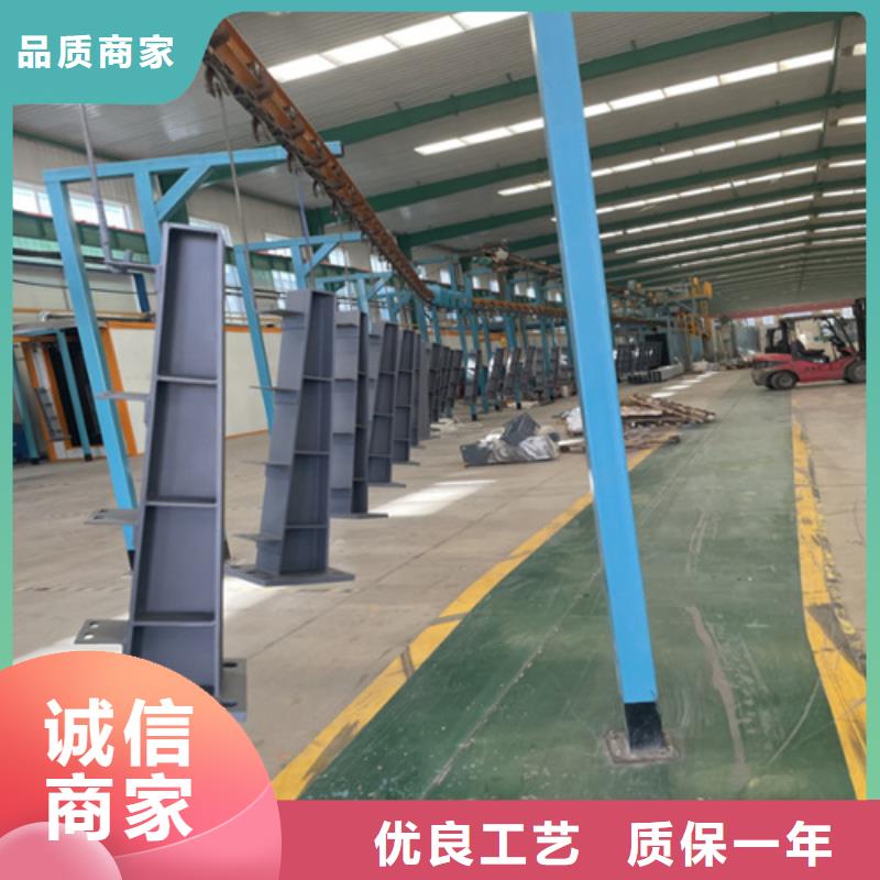 横梁式防撞钢护栏加工厂电话