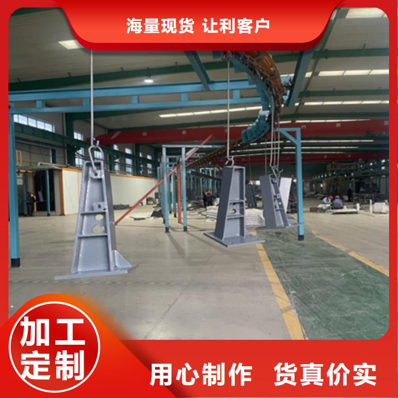 铝合金河道护栏厂可邮寄样品