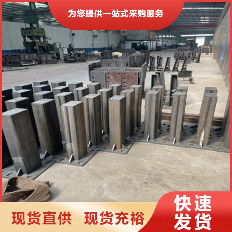 桥梁护栏-防撞钢护栏价格