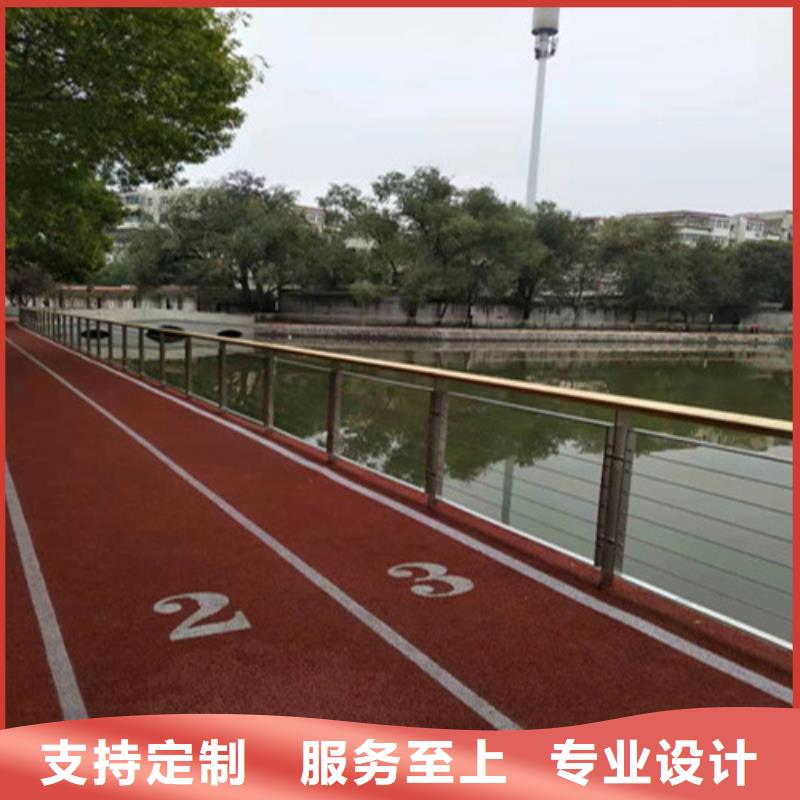 河边304不锈钢护栏喷塑耐腐蚀