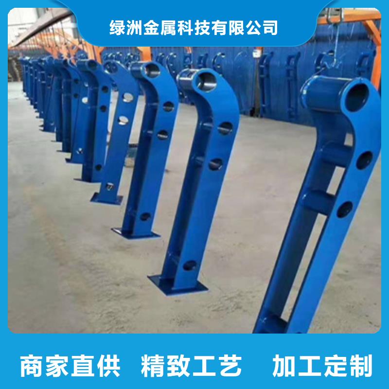 揭东拦河不锈钢护栏免费设计图纸