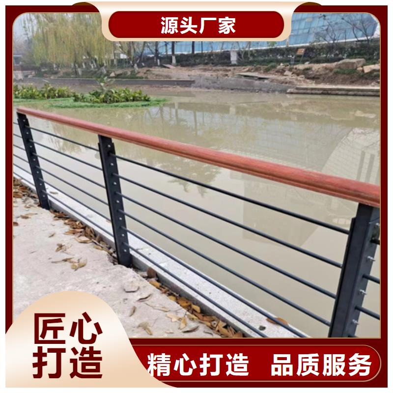 横梁式防撞护栏-不锈钢桥梁栏杆价格