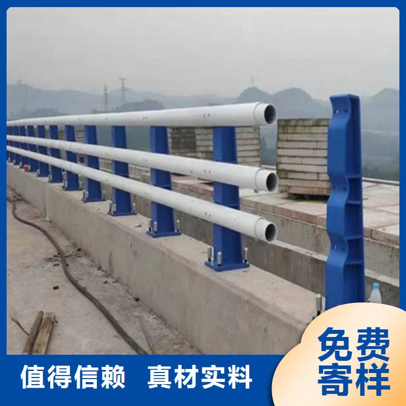 桥梁护栏-防撞钢护栏价格