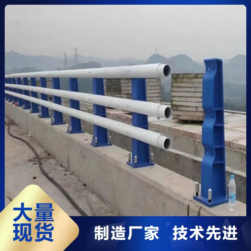 河道护栏-复合管桥梁护栏单价预算
