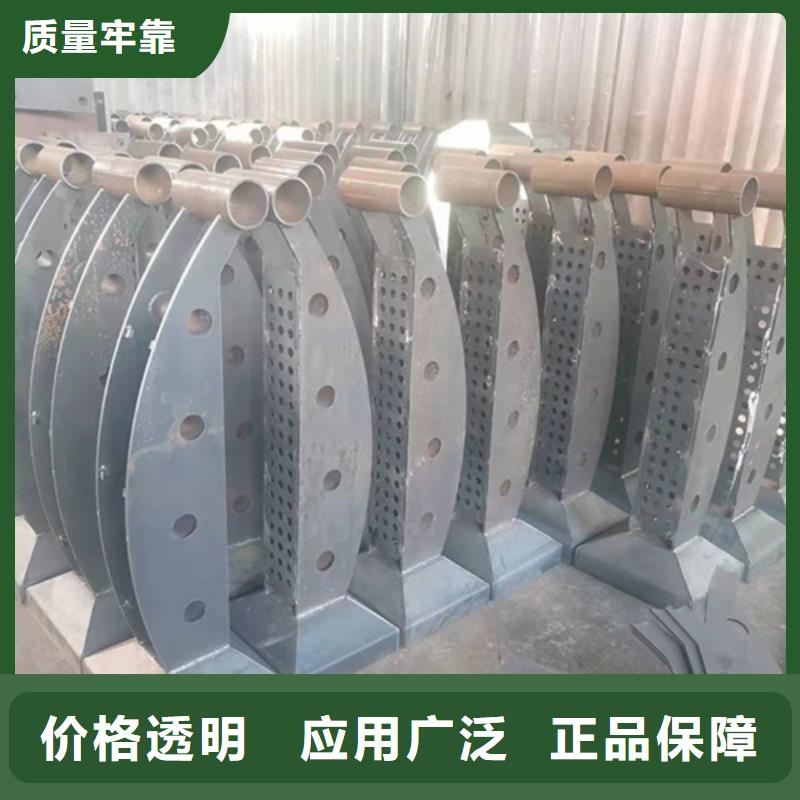 河边栈道不锈钢护栏经久耐用