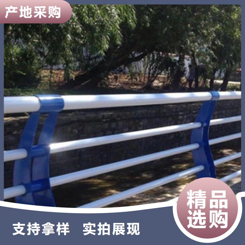防撞栏杆-防撞钢护栏一米价格