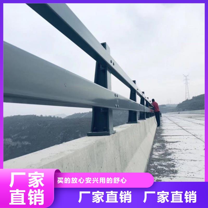 304复合管河道护栏价格实惠