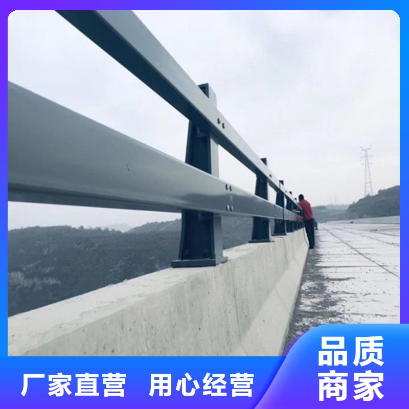 供应河道护栏全国统一价