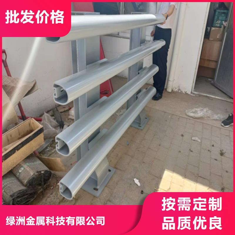 加厚防撞河道桥梁栏立柱加工厂家