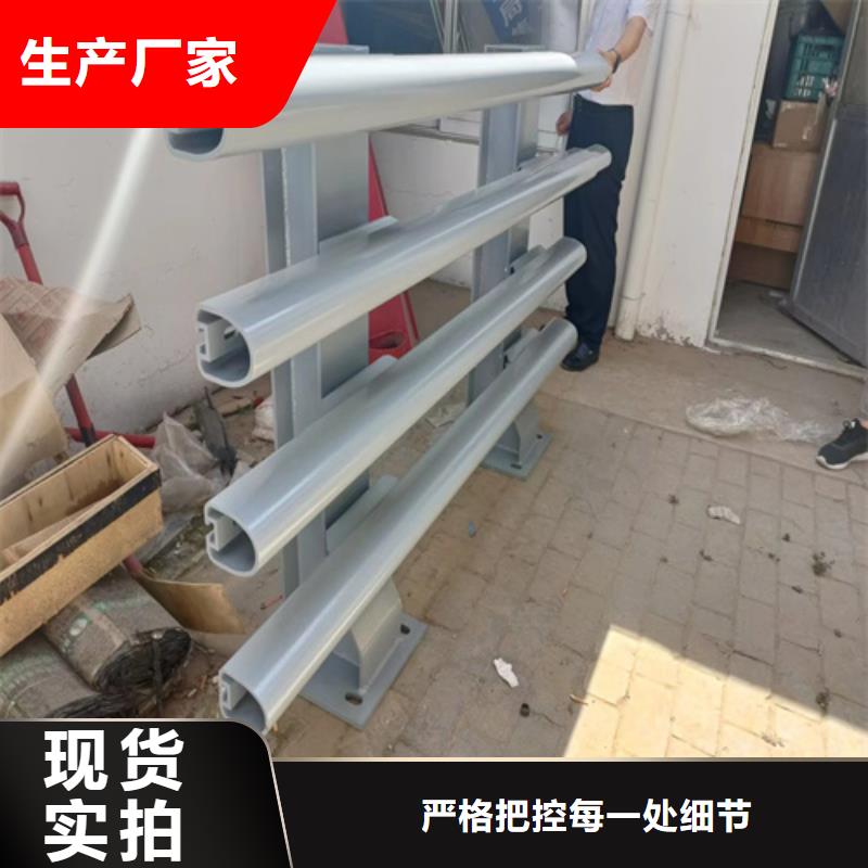 铝合金河道护栏厂可邮寄样品