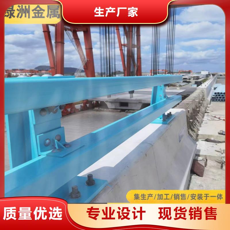 泸西景观道路防撞护栏实体加工厂
