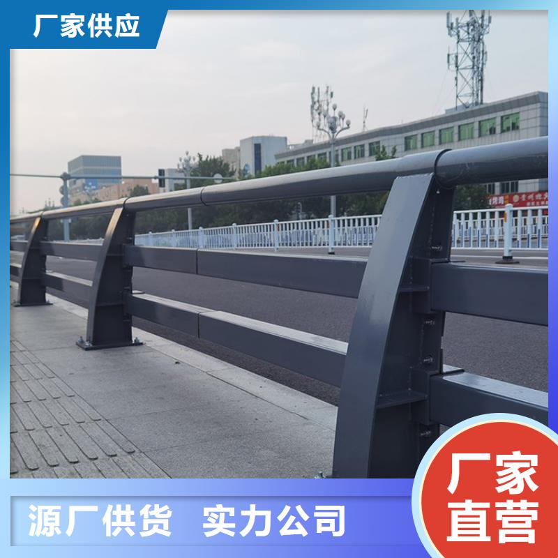 防撞护栏厂家联系电话价格
