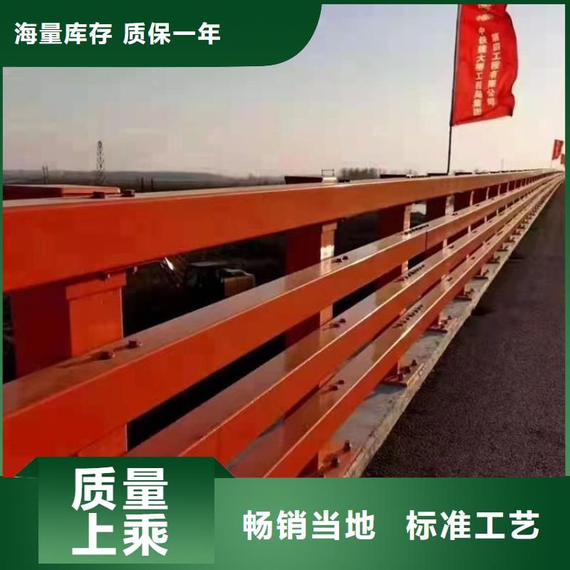 石屏304桥梁河道护栏常年生产