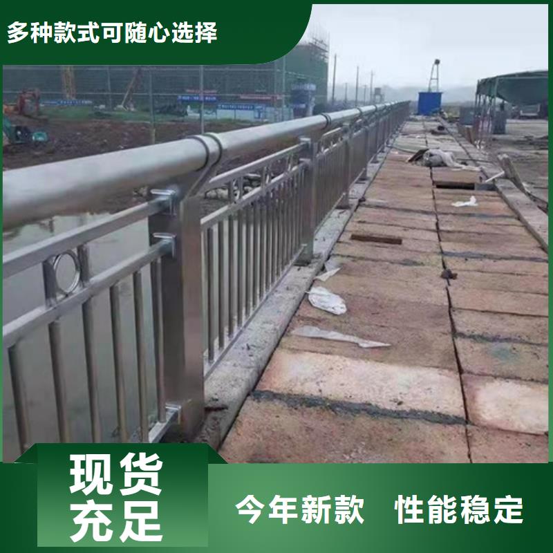 防撞护栏模板厂家按需定制