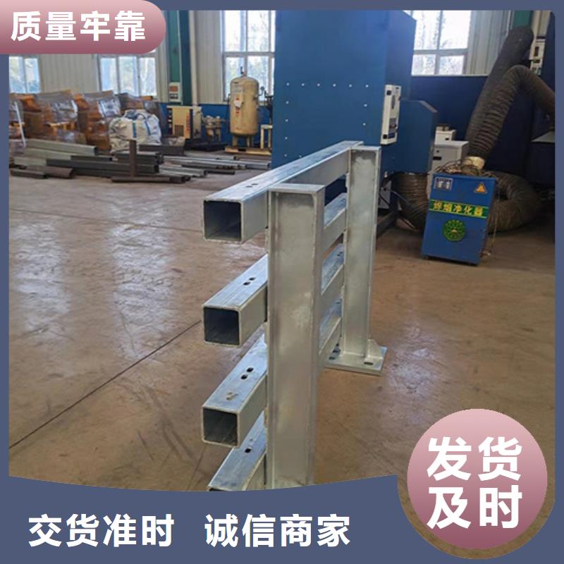 防撞护栏-q235b波形护栏板商家直供