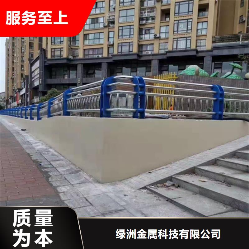 道路两边防撞护栏厂家择优
