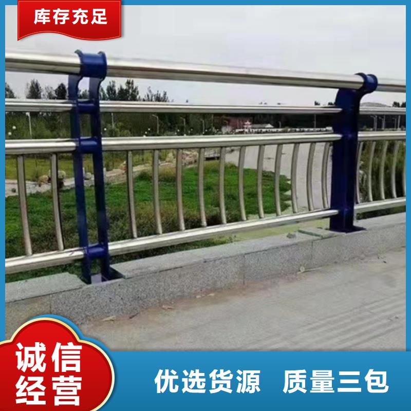 防撞桥梁护栏厂家欢迎来电