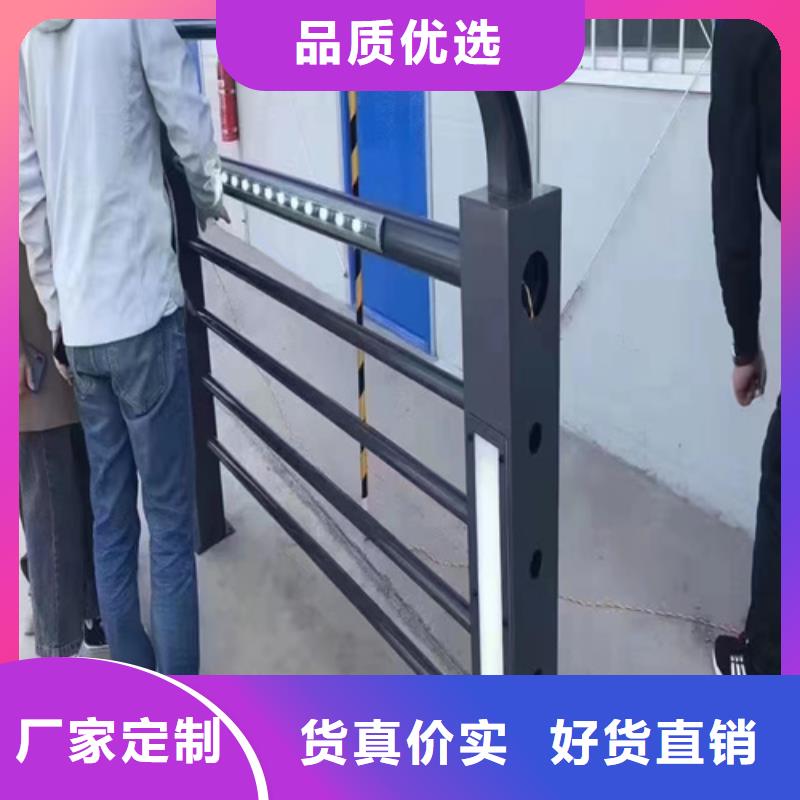 沂水q235不锈钢复合管护栏现场安装图