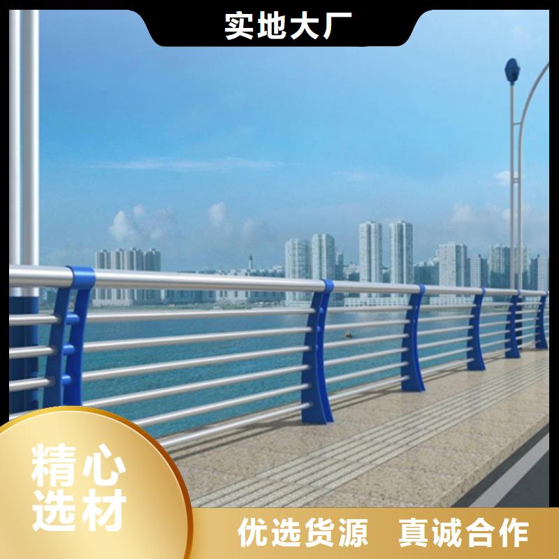 人行道防撞护栏产品介绍