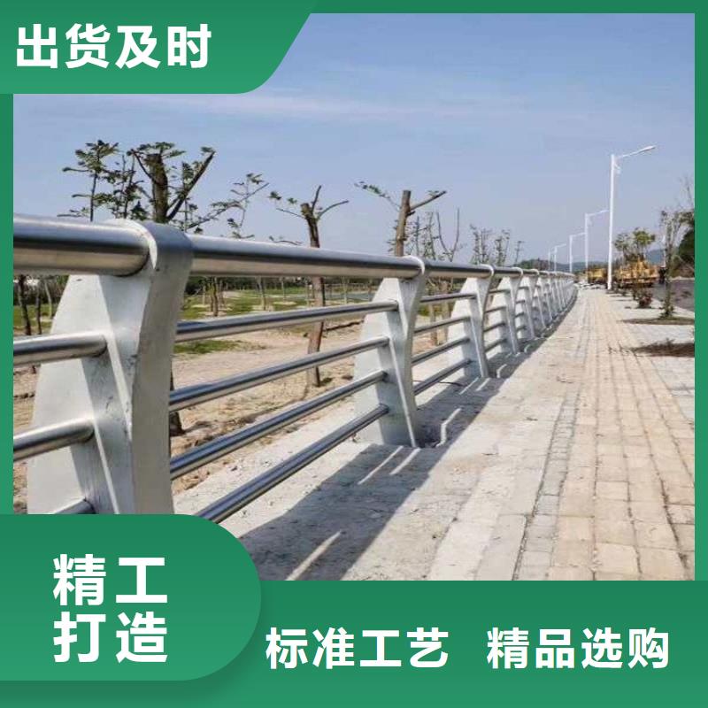 河边道路桥梁护栏厂家报价明细