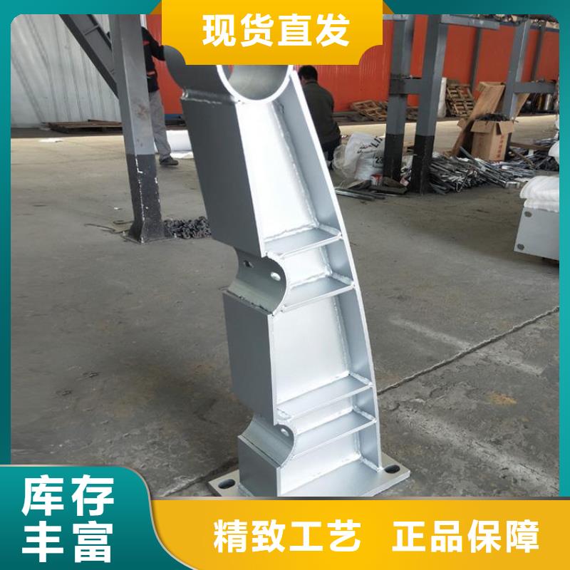 榕城区钢防撞护栏厂家电话