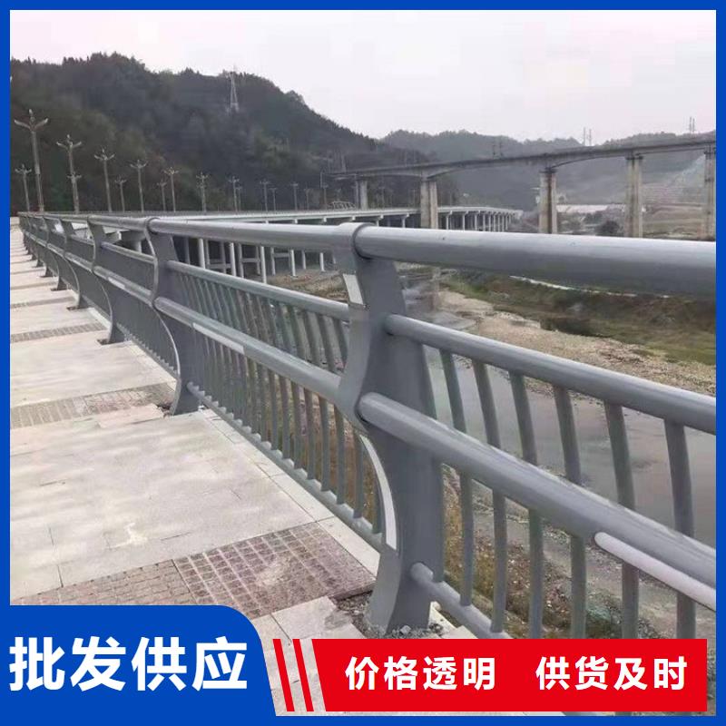 垦利防撞桥梁护栏在线报价