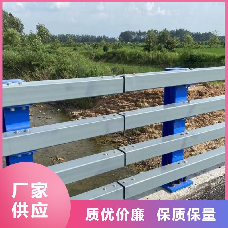 桥梁护栏防撞栏杆厂家一米价格