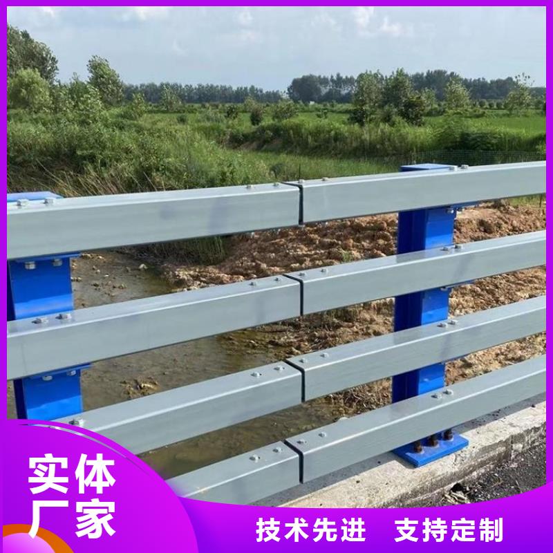 道路防撞护栏每米安装价