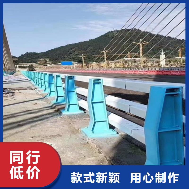 泸西景观道路防撞护栏实体加工厂