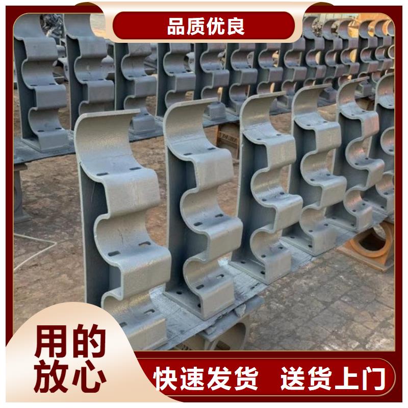 四横梁防撞护栏现货批发