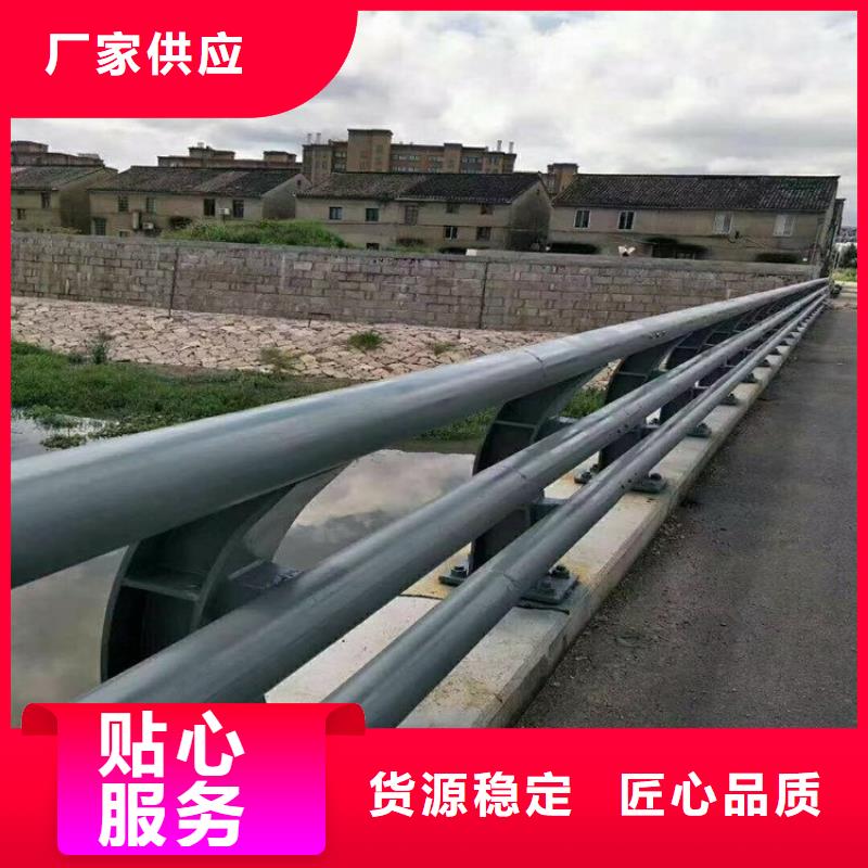 河边道路桥梁护栏产品介绍