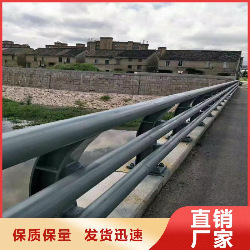 坪山街道河道桥梁防撞护栏免费设计图纸
