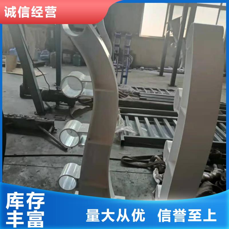 易县道路两侧防撞护栏免费设计图纸