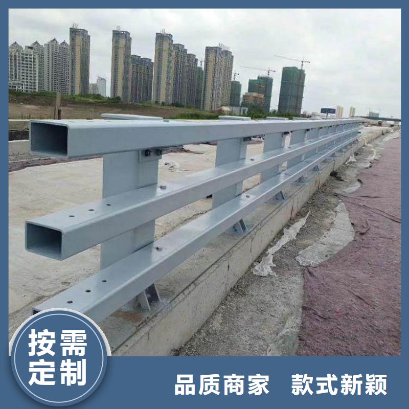 定制防撞护栏_精选厂家