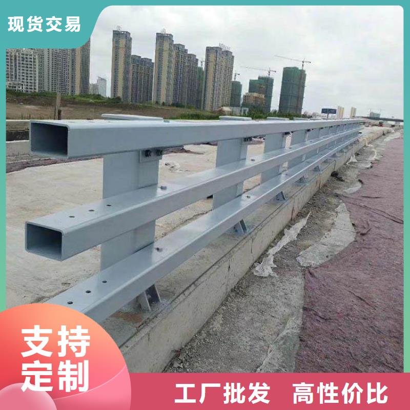 铝合金防撞栏杆价格多少钱1米
