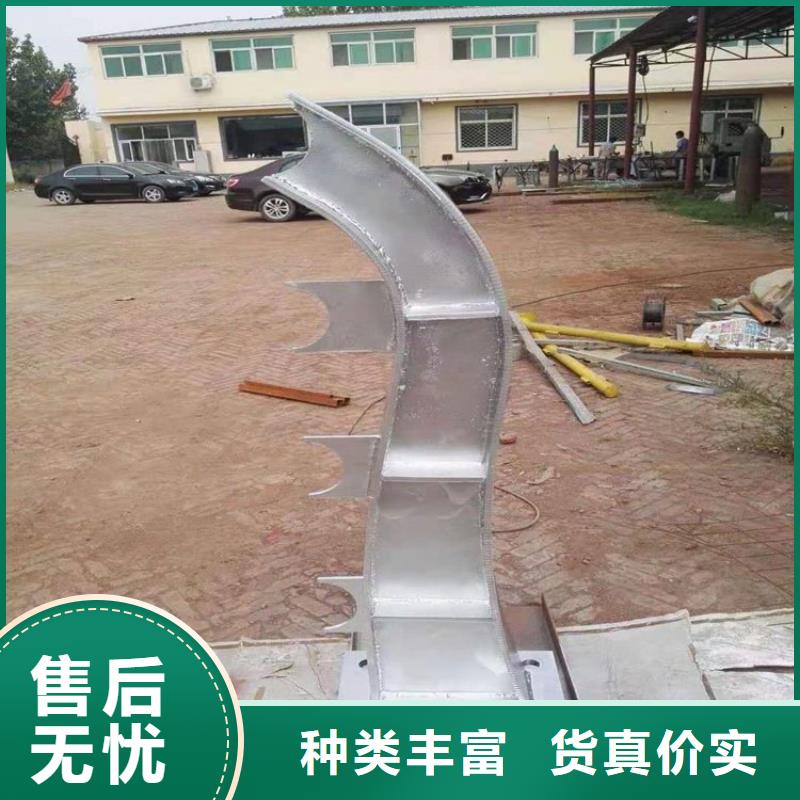 不锈钢防撞护栏厂家出厂价