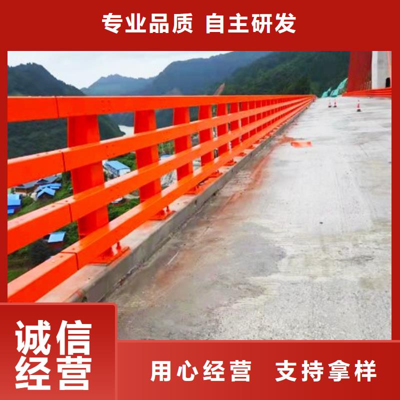 公路梁柱式桥梁防撞护栏厂家来图定制