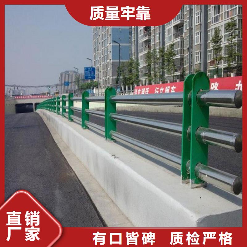 景观护栏道路护栏0中间商差价