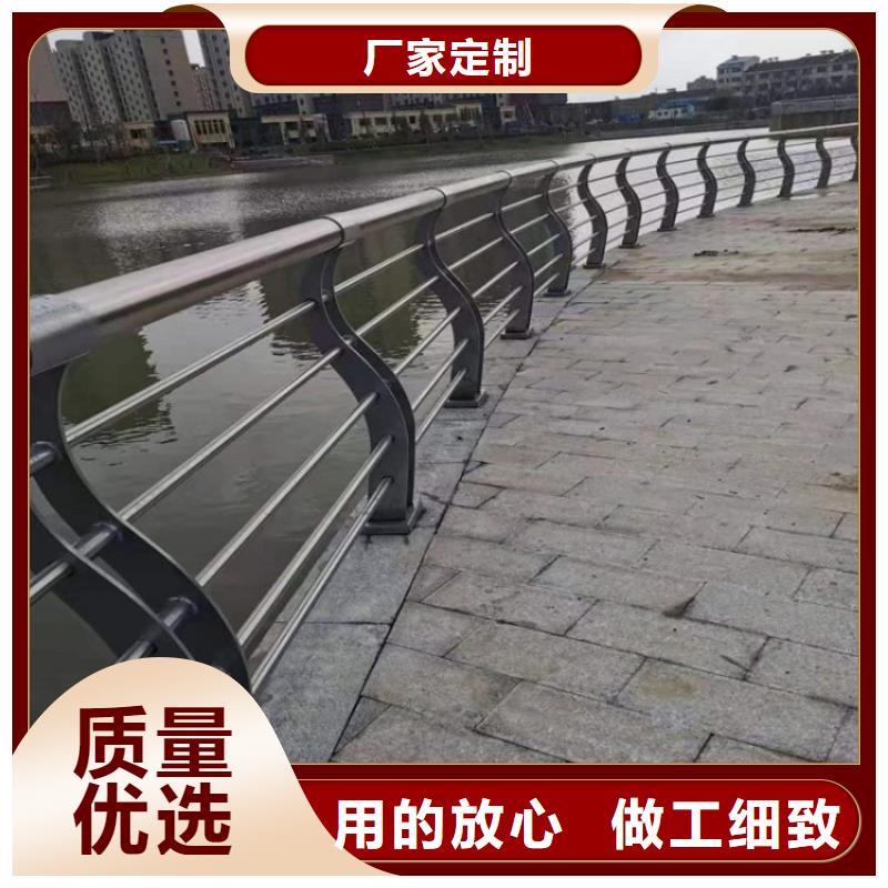 景观河道栏杆质优价廉