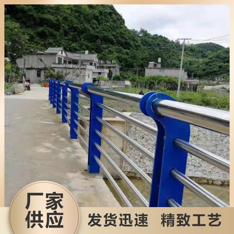 园林景观护栏品种多样