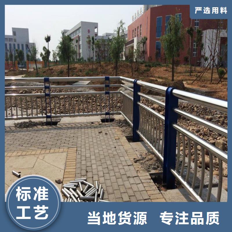 镇安县专业生产复合管河堤景观栏杆实体大厂
