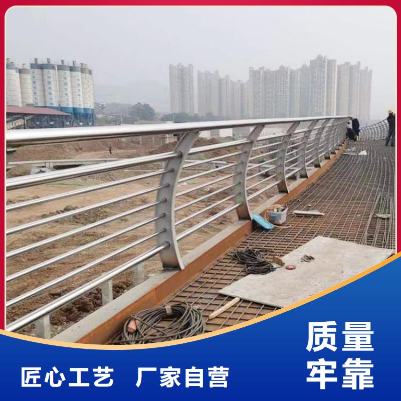 莱州来样定做桥梁镀锌钢管护栏厂家电话