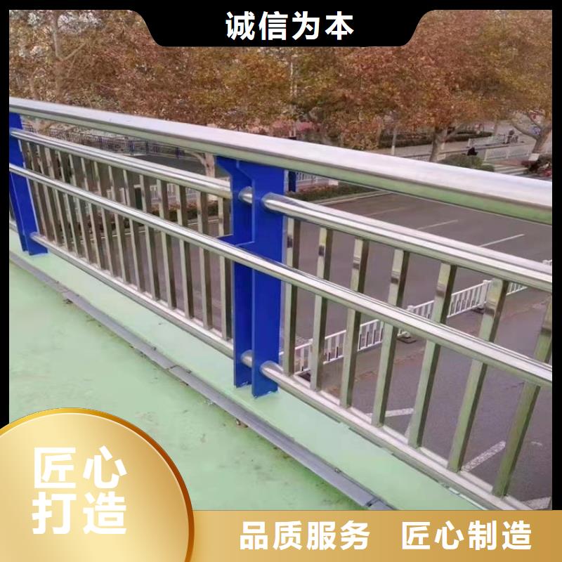 宁夏景观护栏-宁夏景观护栏性价比高