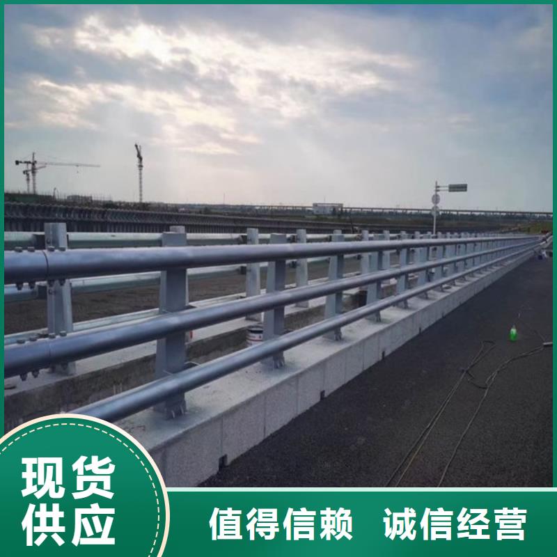 景观护栏生产厂家定制-厂家直销