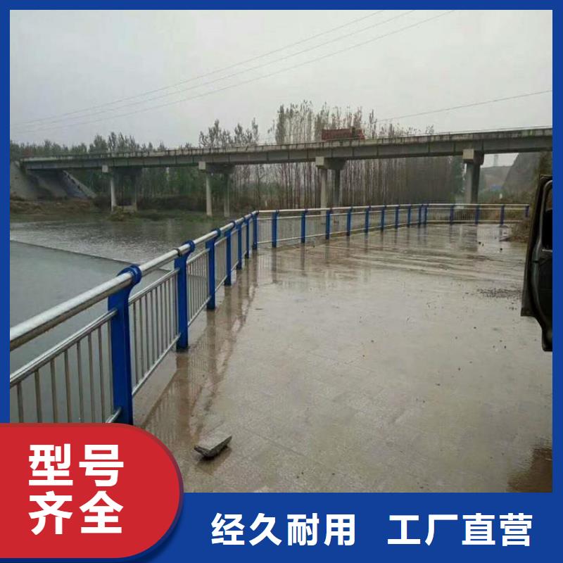 【景观护栏】【镀锌波形护栏】原料层层筛选