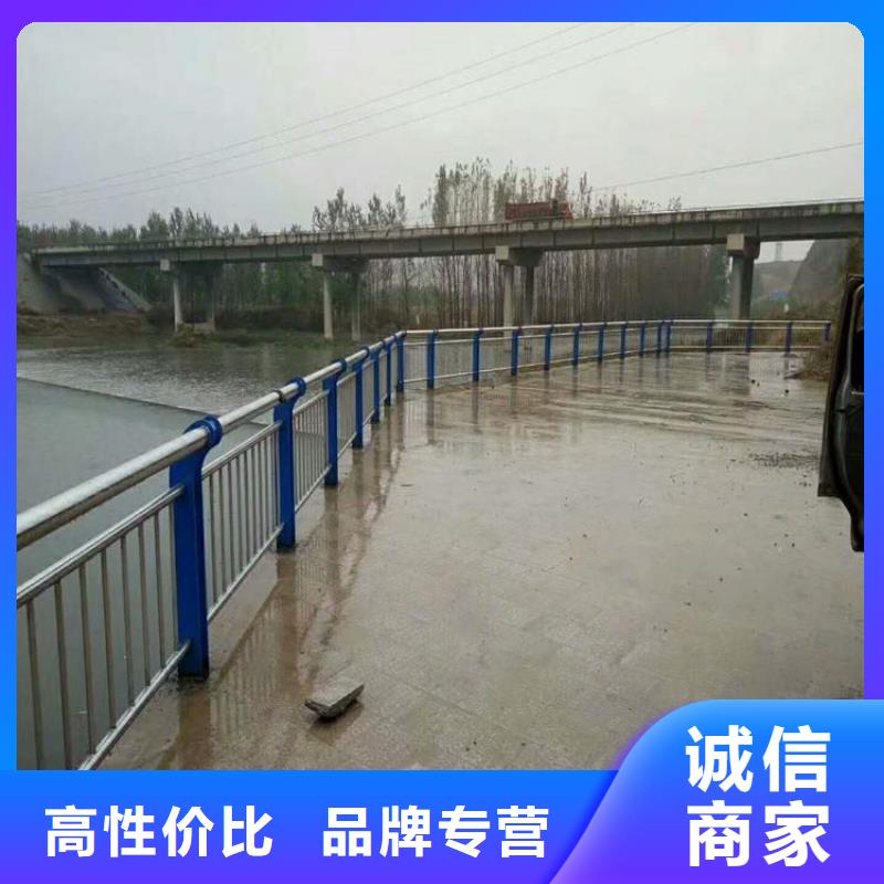 湘桥区生产销售不锈钢道路护栏厂家电话