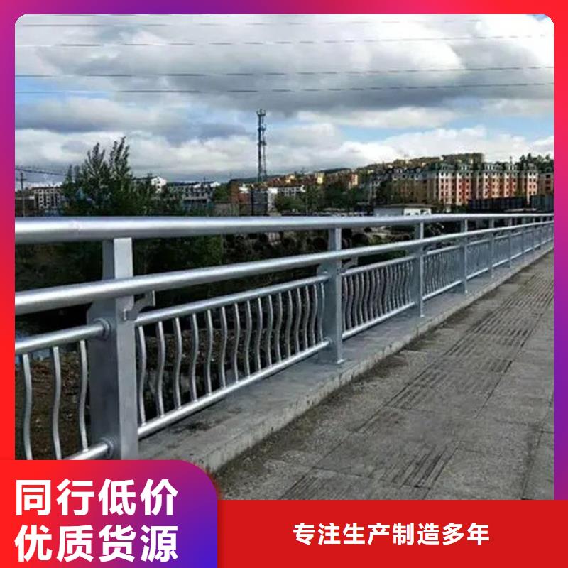 钟山县来图定做防撞铝合金景观护栏厂家